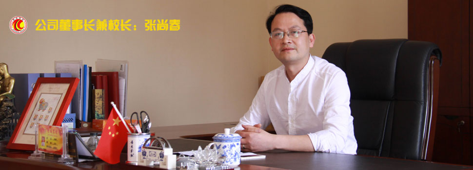 榮昌智成駕校歡迎你